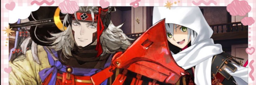 ﾊﾟﾝ's banner