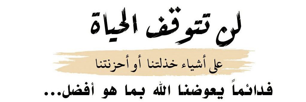 ksa71107's profile banner image