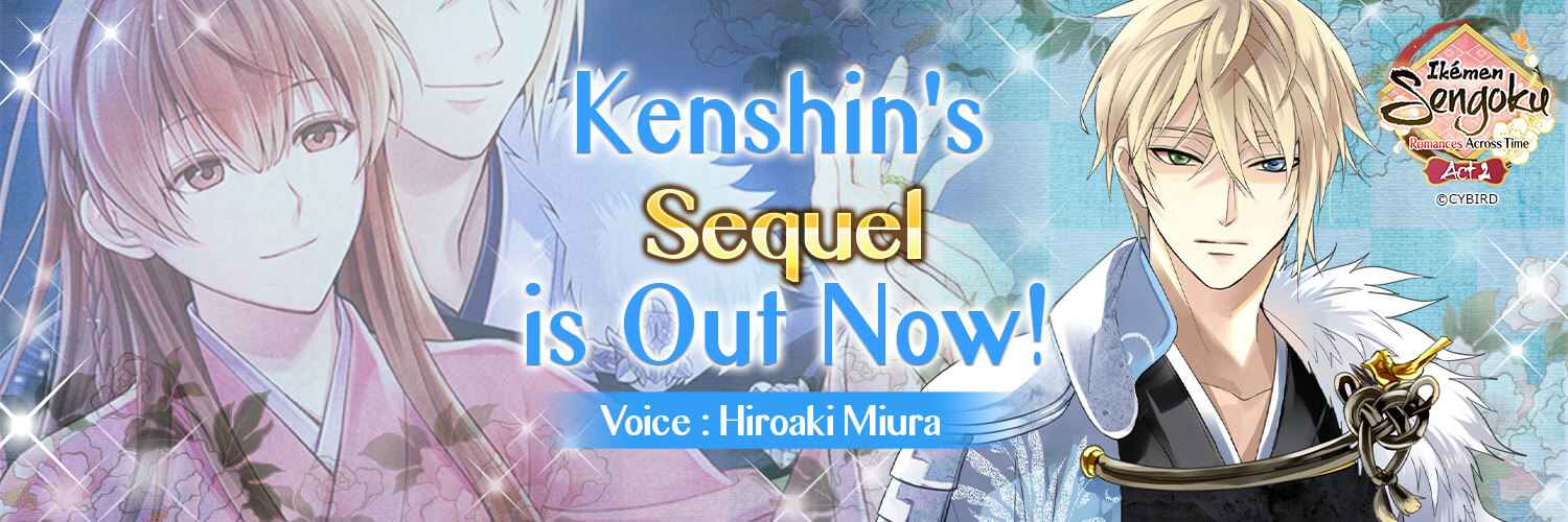 Ikémen Sengoku EN's banner