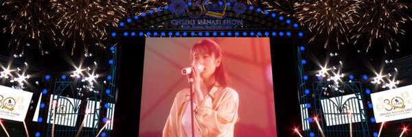 【公式】ZARD_ONLINE HANABI SHOW Profile Banner