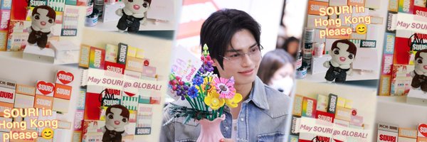 BcatcatB Profile Banner