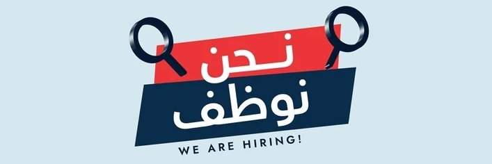 MaktabPakistan's profile banner image