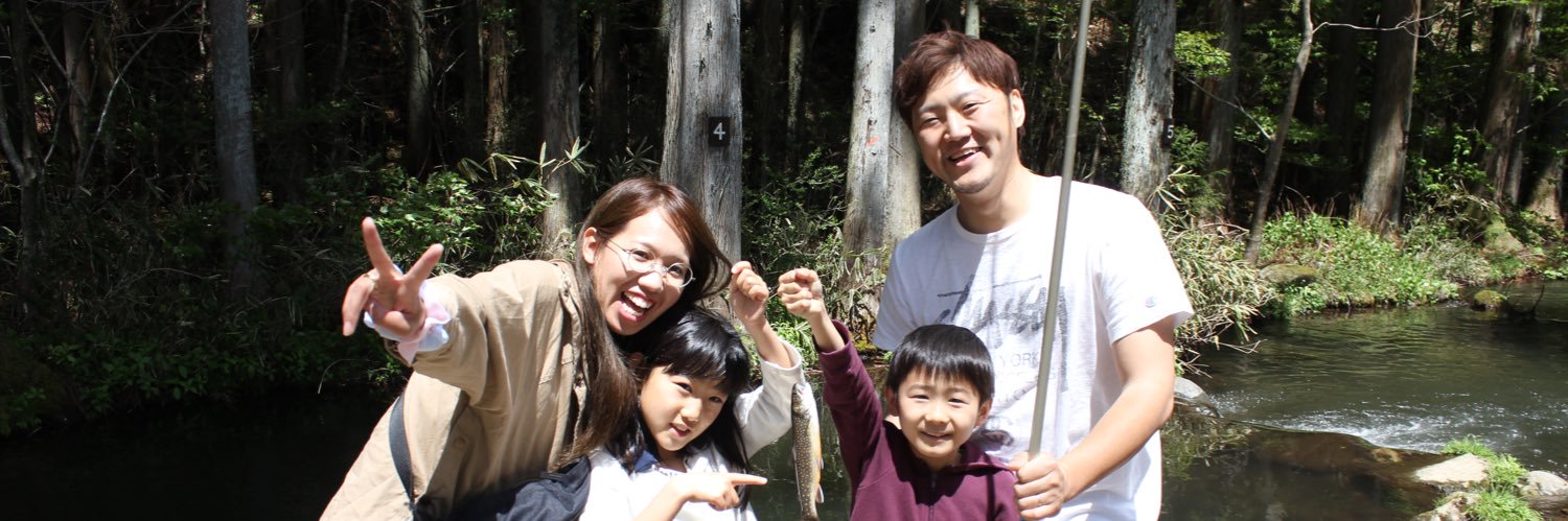 NasuFishLand's profile banner image