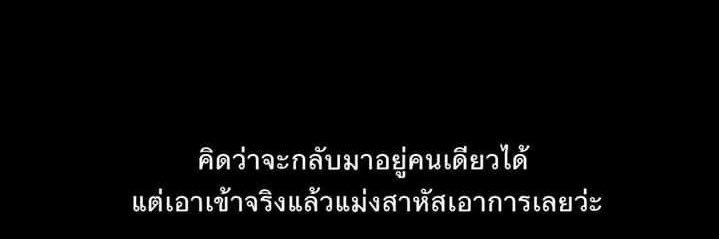 乙乇几❕🐾 ( ย้ายเเอคเเล้วครับ ) banner