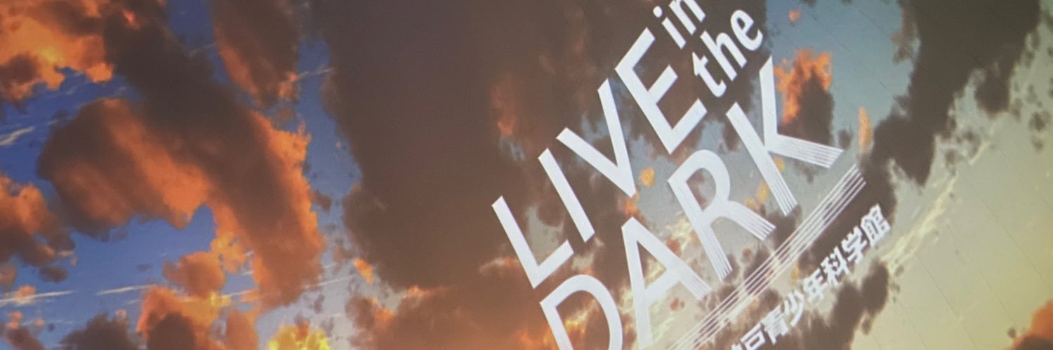たるら banner