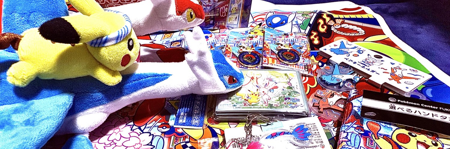 arcade_2000's profile banner image