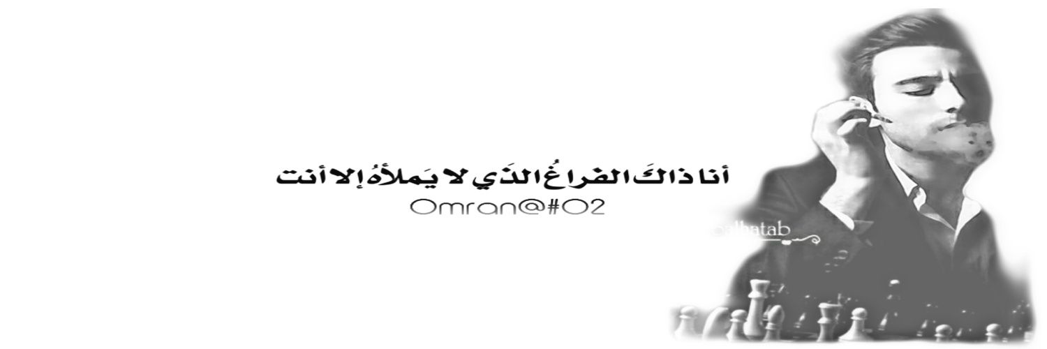 OAlhatab's profile banner image
