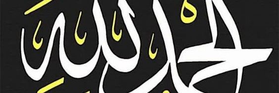faris943f's profile banner image