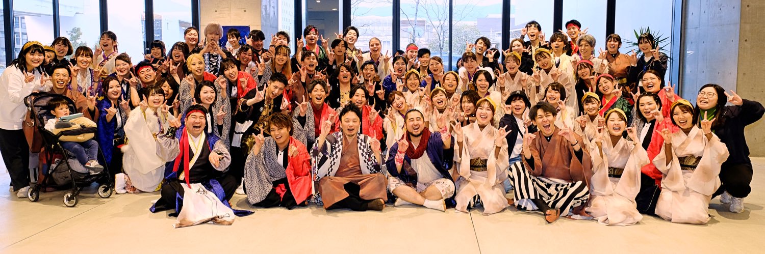 shojinsou's profile banner image