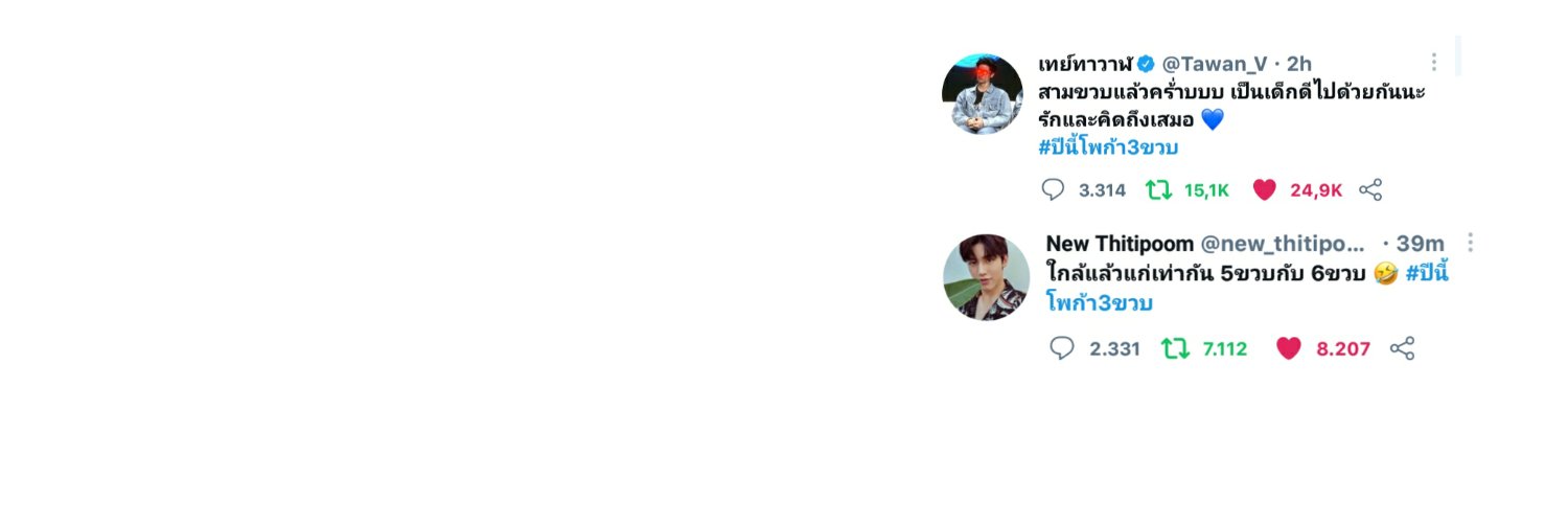 🍒 banner