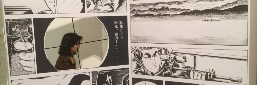 yabuzzz's profile banner image