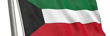 عنزيه وافتخر/فاقده والدي 🇰🇼 banner