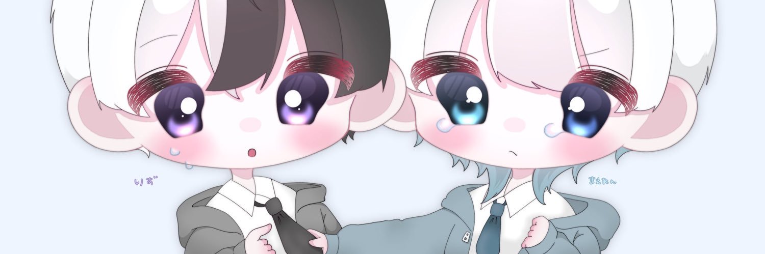 まえたん banner