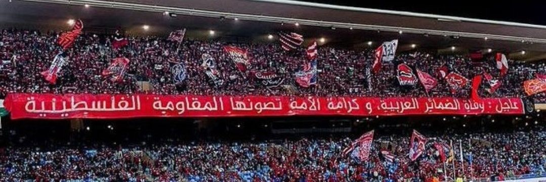 lyokim🇲🇦 banner