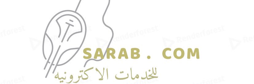 Hafz1419's profile banner image