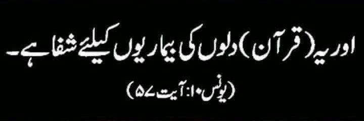 🩷⃝M̺͆a̺͆h̺͆j̺͆a̺͆b̺͆e̺͆e̺͆n̺͆💤—̳͟͞͞🖤 banner