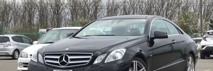 noma ~(˘▾˘~) banner