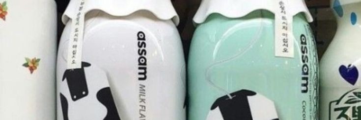 𝒜ya. banner