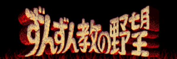K_risa Profile Banner