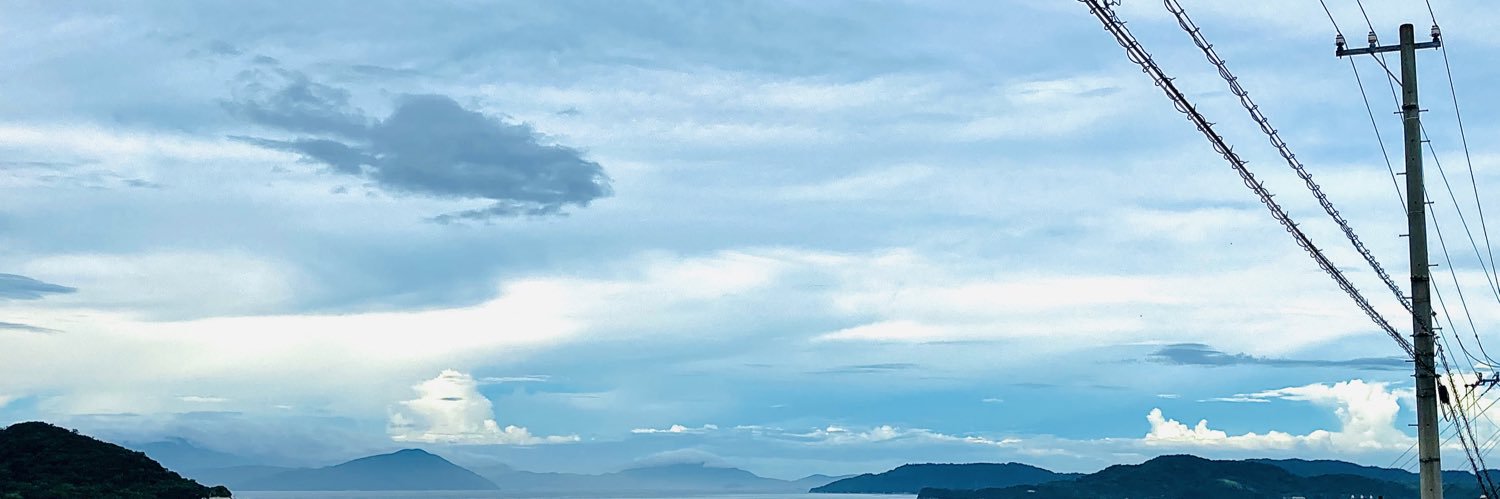 inui ″hoda″ka banner