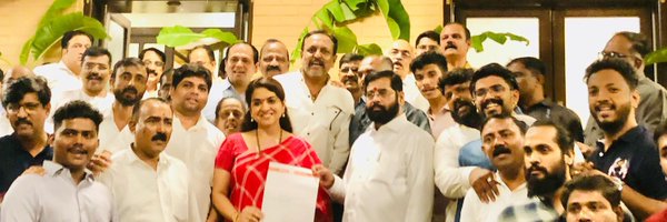 ShainaNC Profile Banner