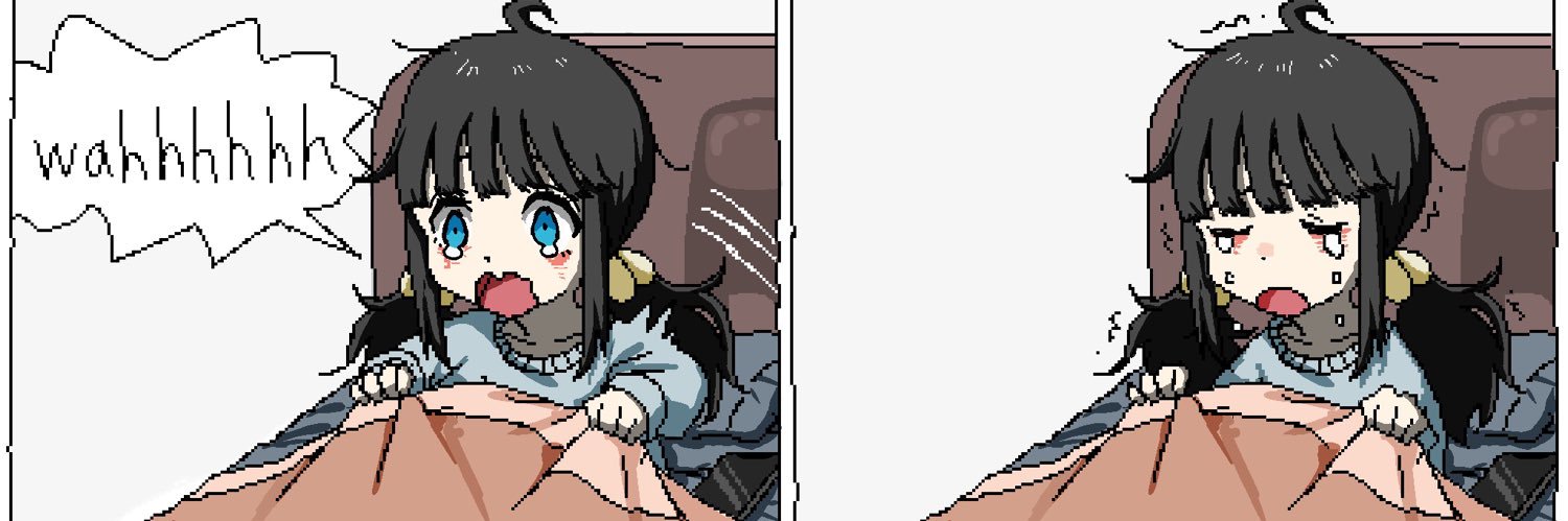 Val Inukai banner