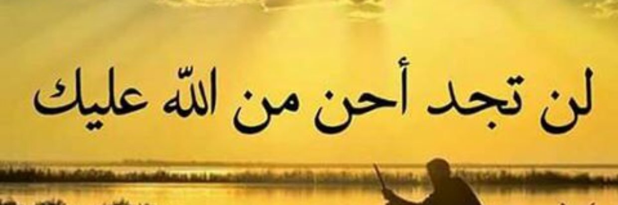 sh502ksa's profile banner image