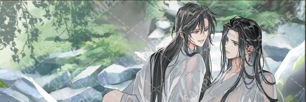lishensmoon Profile Banner