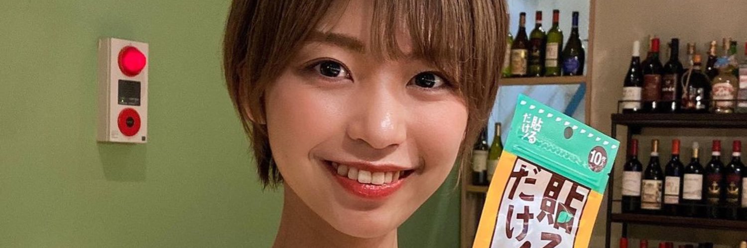 harudake_patch's profile banner image