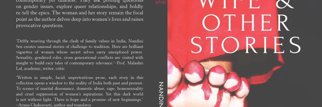 Nandini C Sen banner