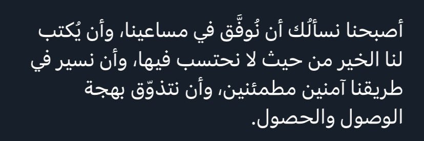 نورآء banner