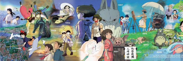 Franrose02 Profile Banner