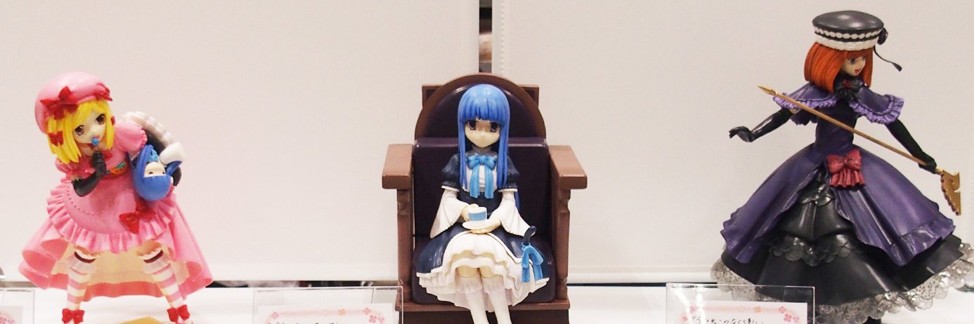 砂サンド　@WF2025S 4-25-09's banner