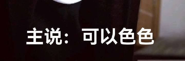 rusiby1's profile banner image