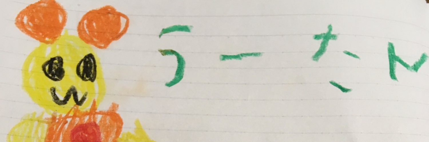 napodrap's profile banner image