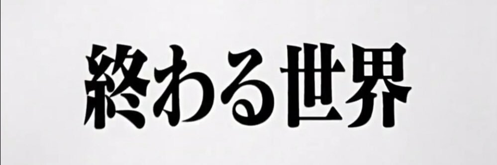 タイプシー banner