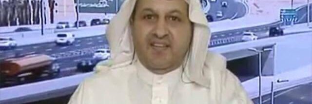 ابو سهم الشميمري banner