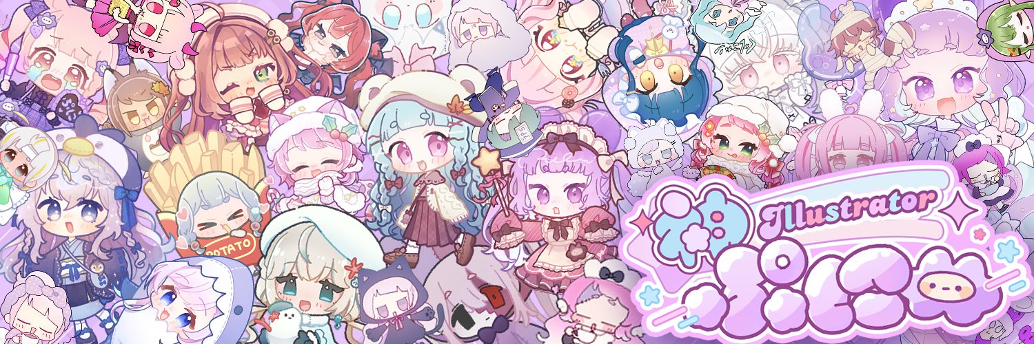 ぷに👾skeb受付中's banner