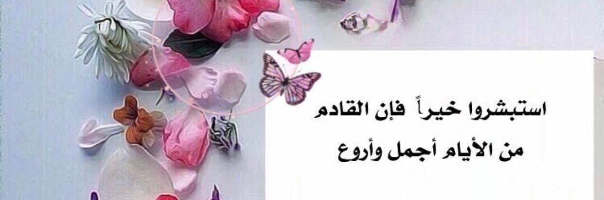 kw2__222's profile banner image