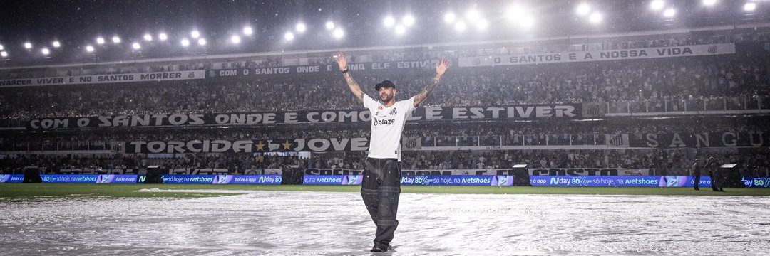 Emperor Neymar's banner