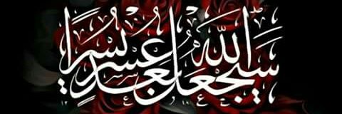 rababebead's profile banner image