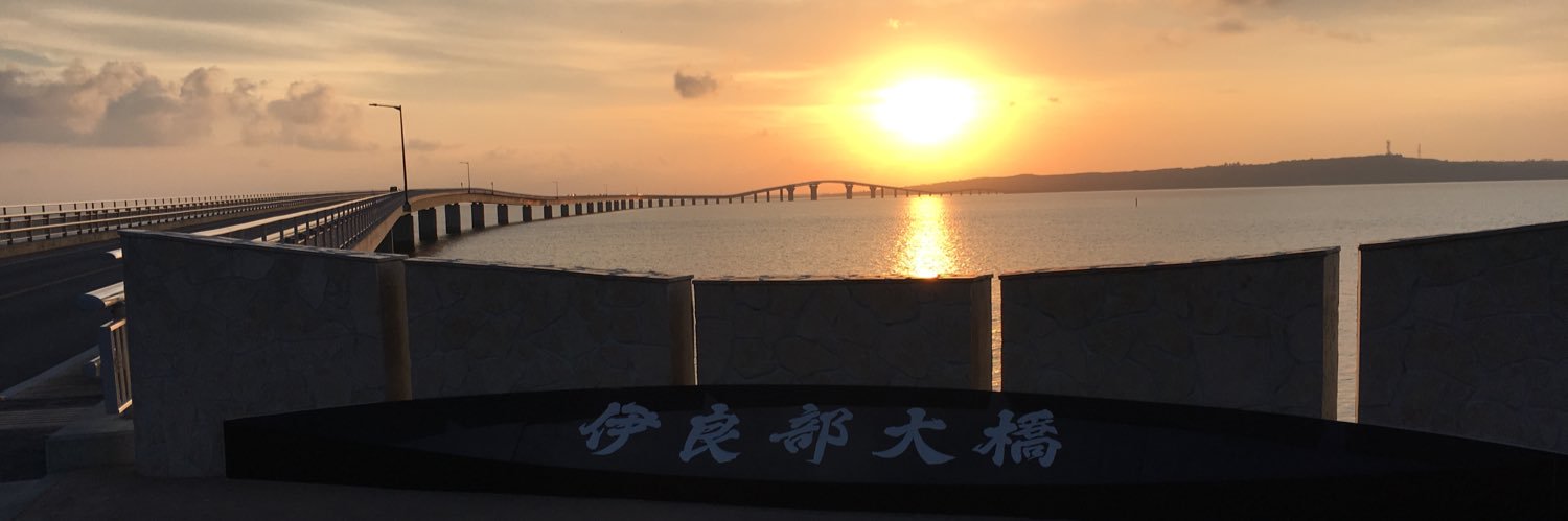 ドロン banner