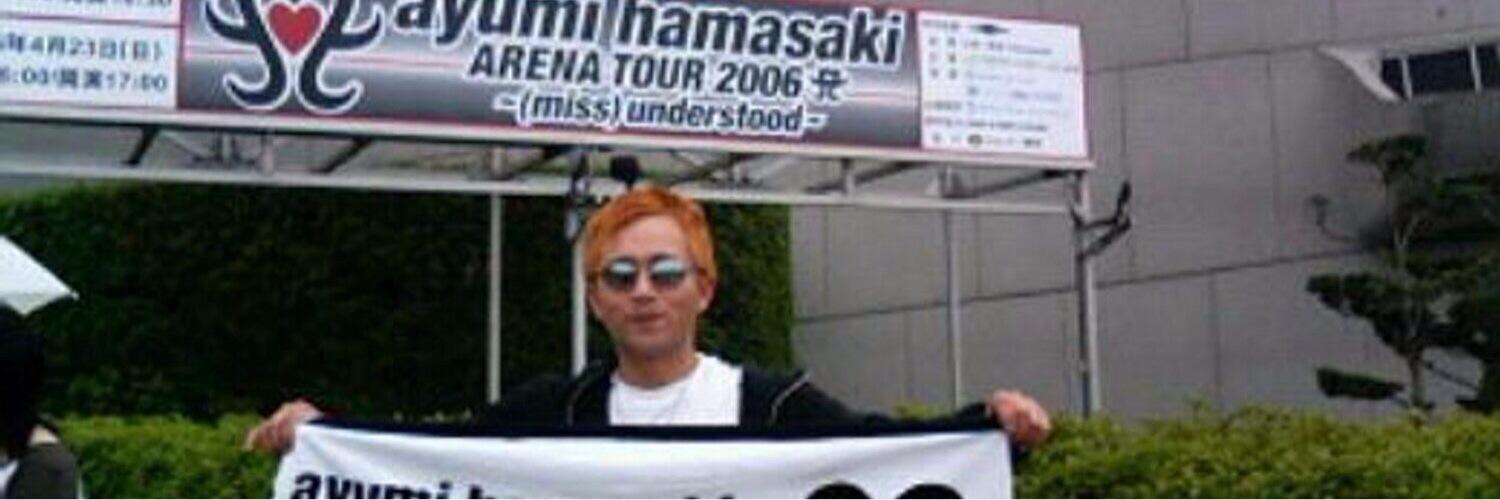 のり banner