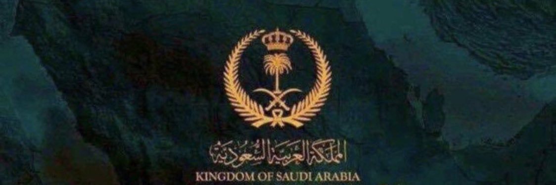Abu9loo77's profile banner image