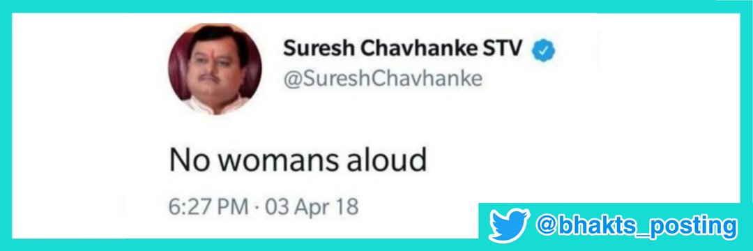Bhakts posting their L's banner