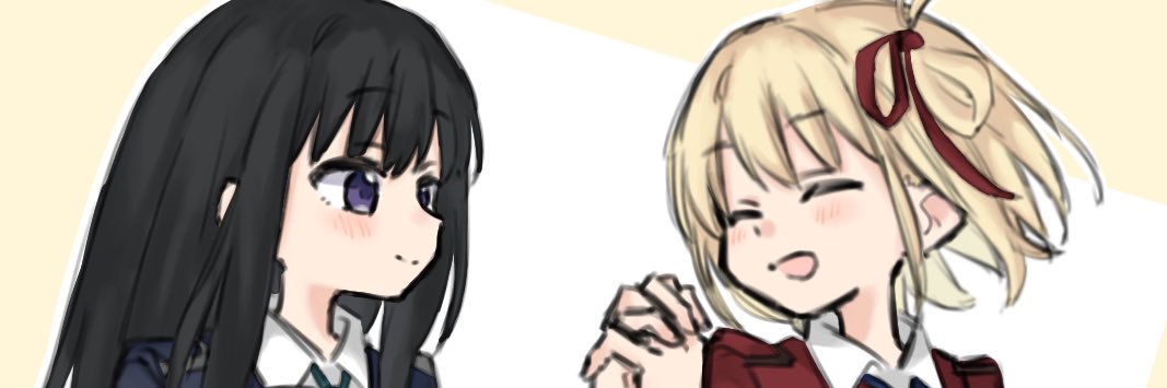 しょーのすけ's banner