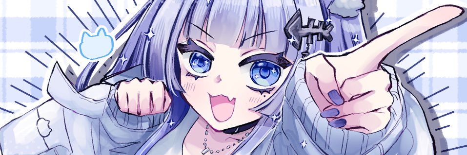 ふじき🐻‍❄️ banner