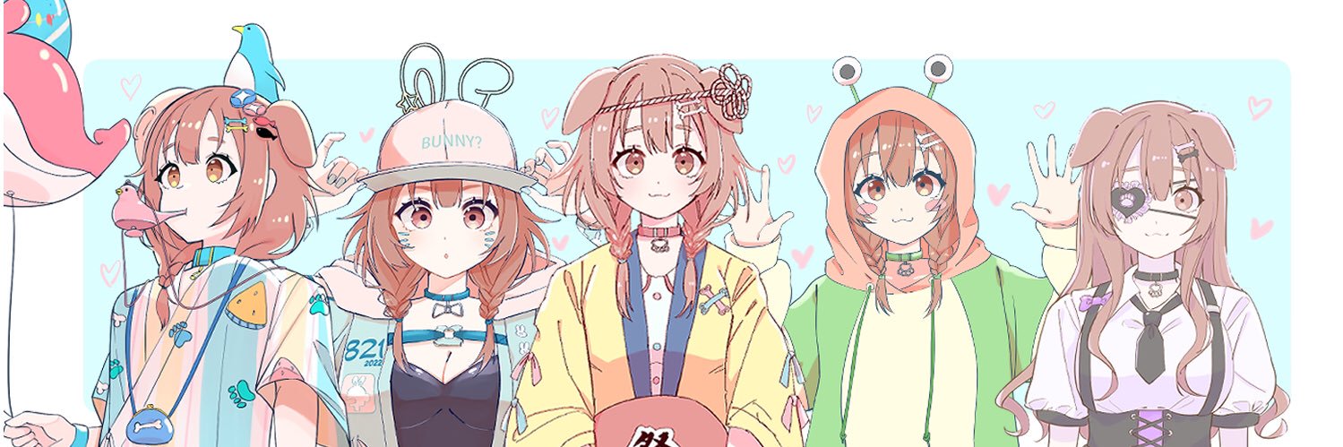 あめすい banner
