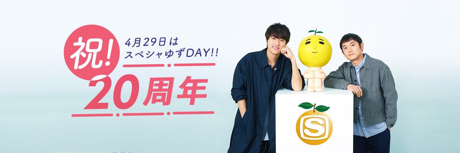 tare1017's profile banner image
