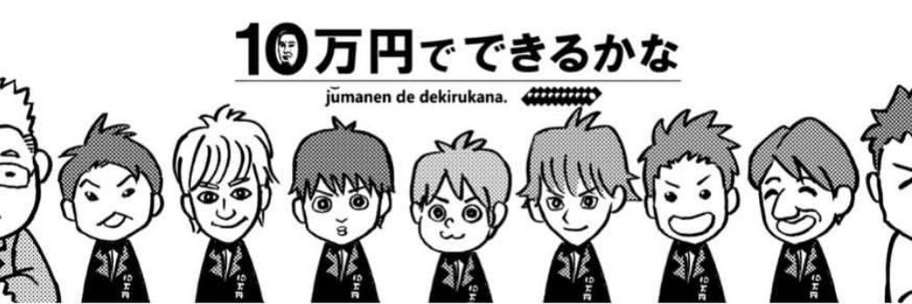 a_z0320's profile banner image